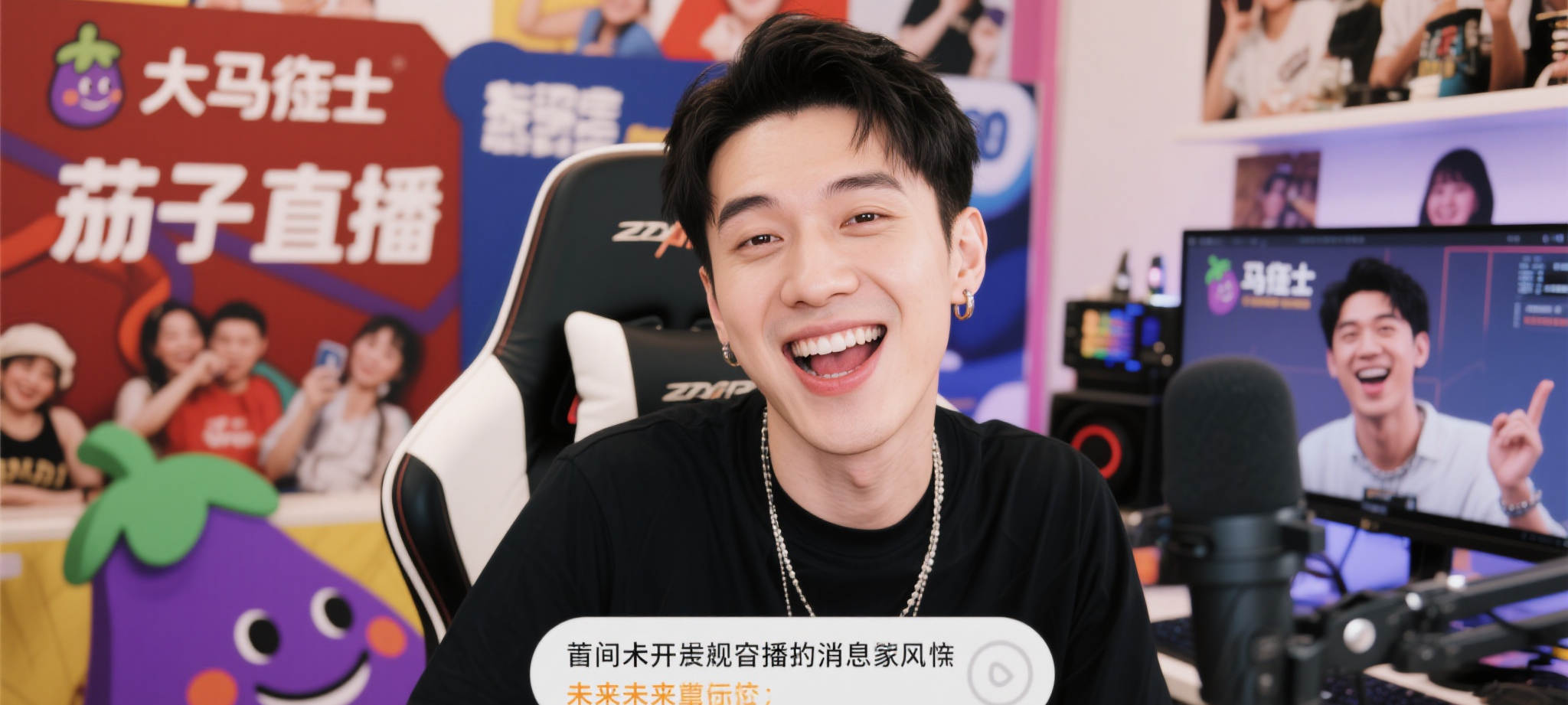 世界杯买球全面评测实录：怎么选真实情况曝光（世界杯官方信息）
